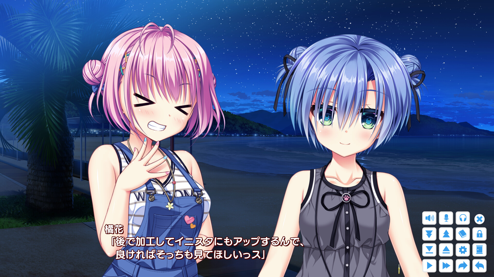 카케누케★청춘 스파킹!