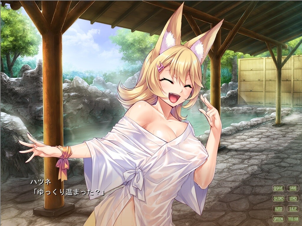 케모미미 소녀들이 힐링해주는 아이 만들기 온천 여관