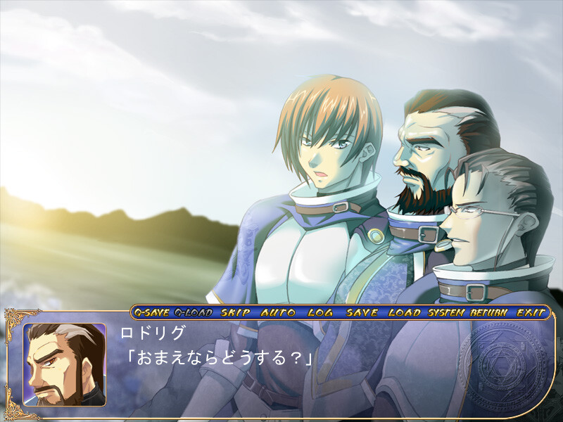 시편 69～심연의 메시아～