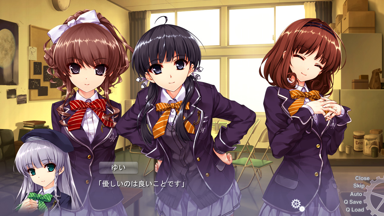 잃어버린 미래를 찾아서