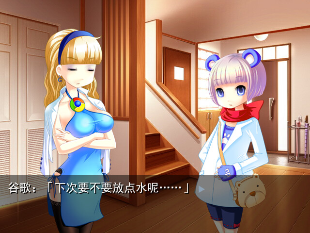 格林达姆杀人游戏