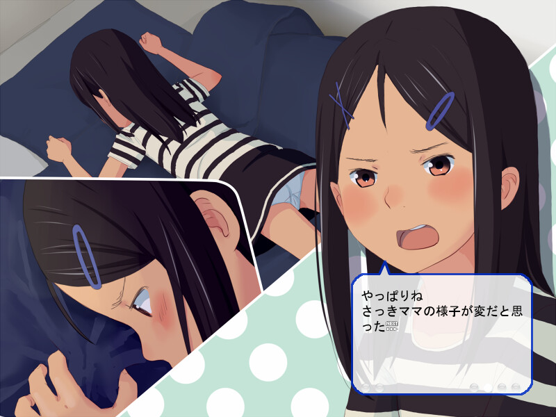 결혼하고 싶은 나이