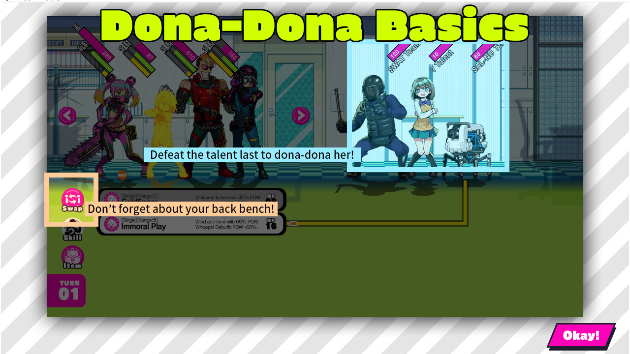 도나도나 같이 나쁜 짓을 하자