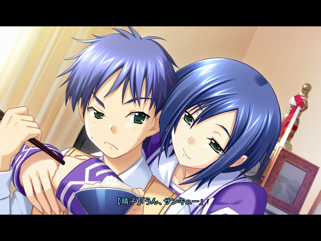 하루코 매니아스