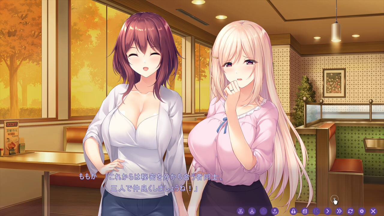 요코렌보 -유부녀의 히메고토-