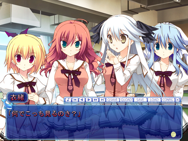 내 여자친구는 사람이 아니야