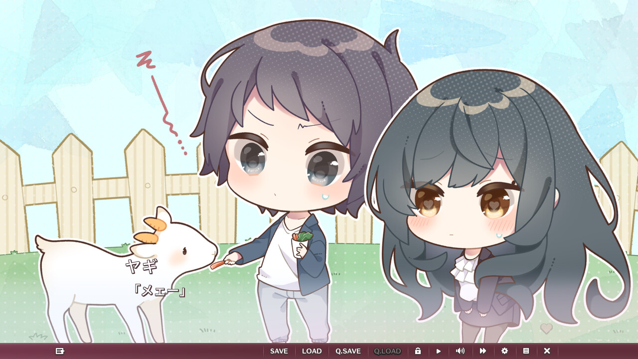 친구에서 연인으로