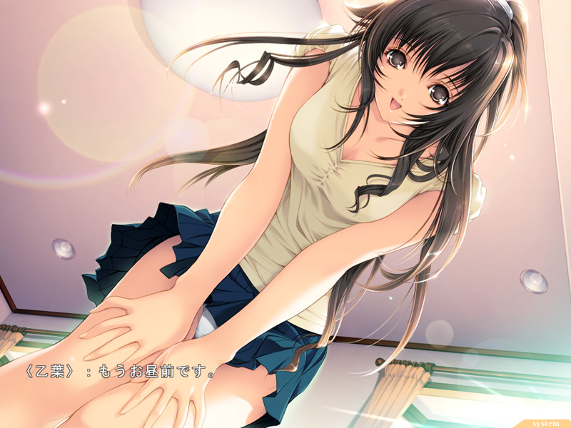 비육의 향기～네토리네토라레야리야라레～