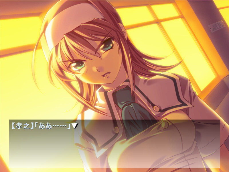 키미노조 듀얼리스트