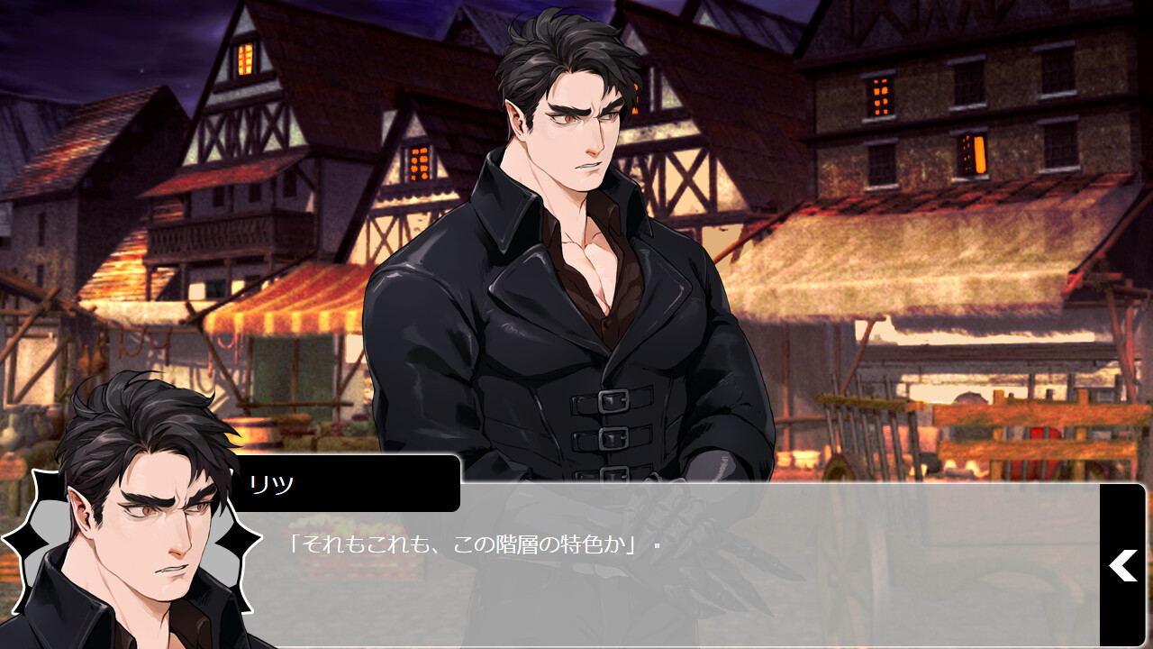 치노하테 슬로우 라이프 시키×리츠 편