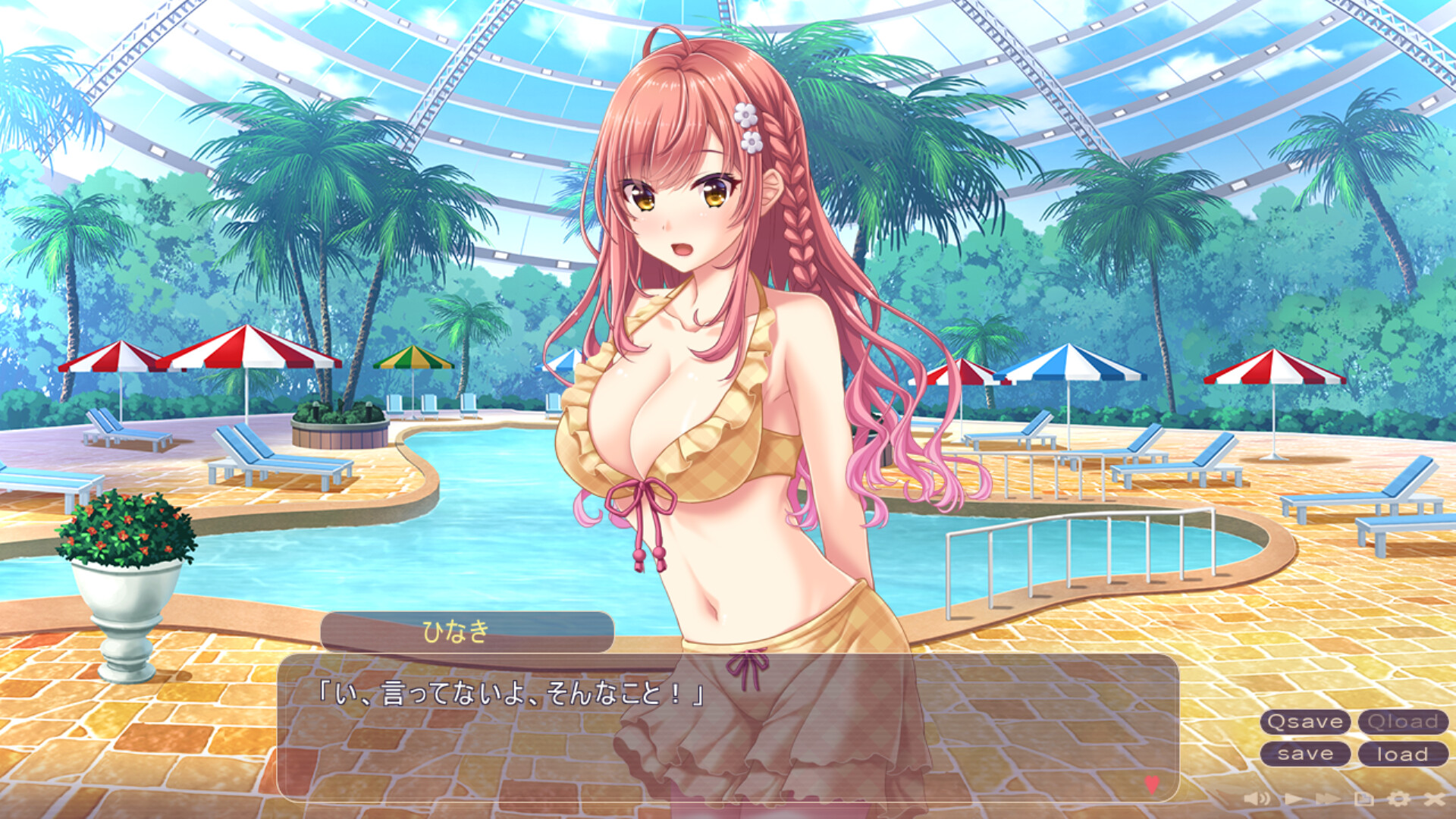 연상 그녀의 달콤한 동거