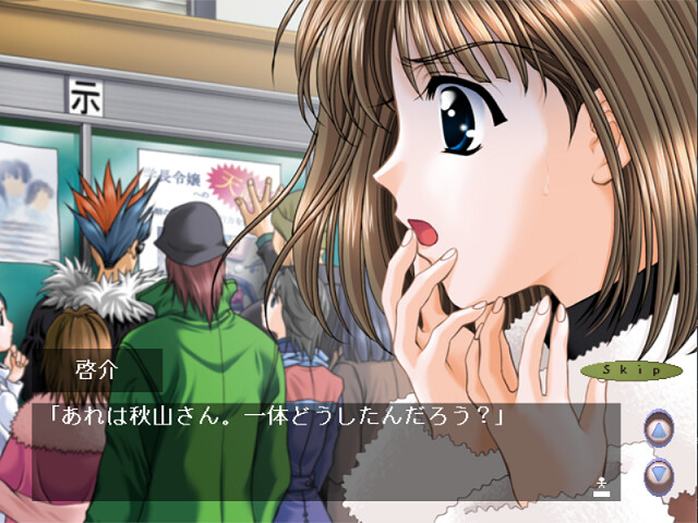 INNOCENT한 천사들