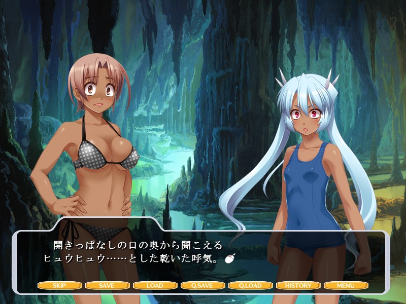 LILITH-IZM04～갈색편～