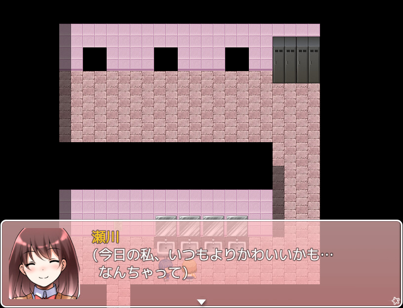 H한 짓을 안 하면 나갈 수 없는 방…?