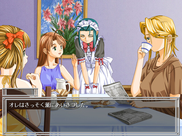 달의 물방울～츠키노시즈쿠～