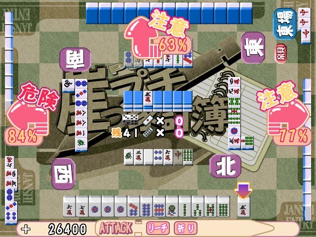 벼랑 끝 가계부