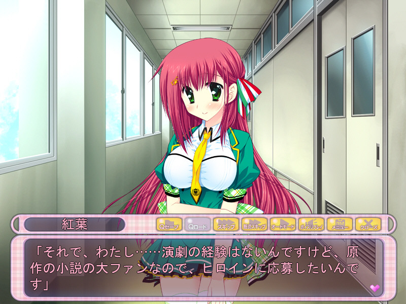 거유쨩은 민·감·해