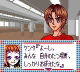 DOKI×DOKI시켜줘!!