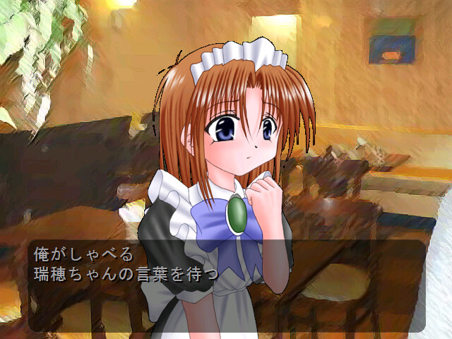 Silence～눈물을 닦고～