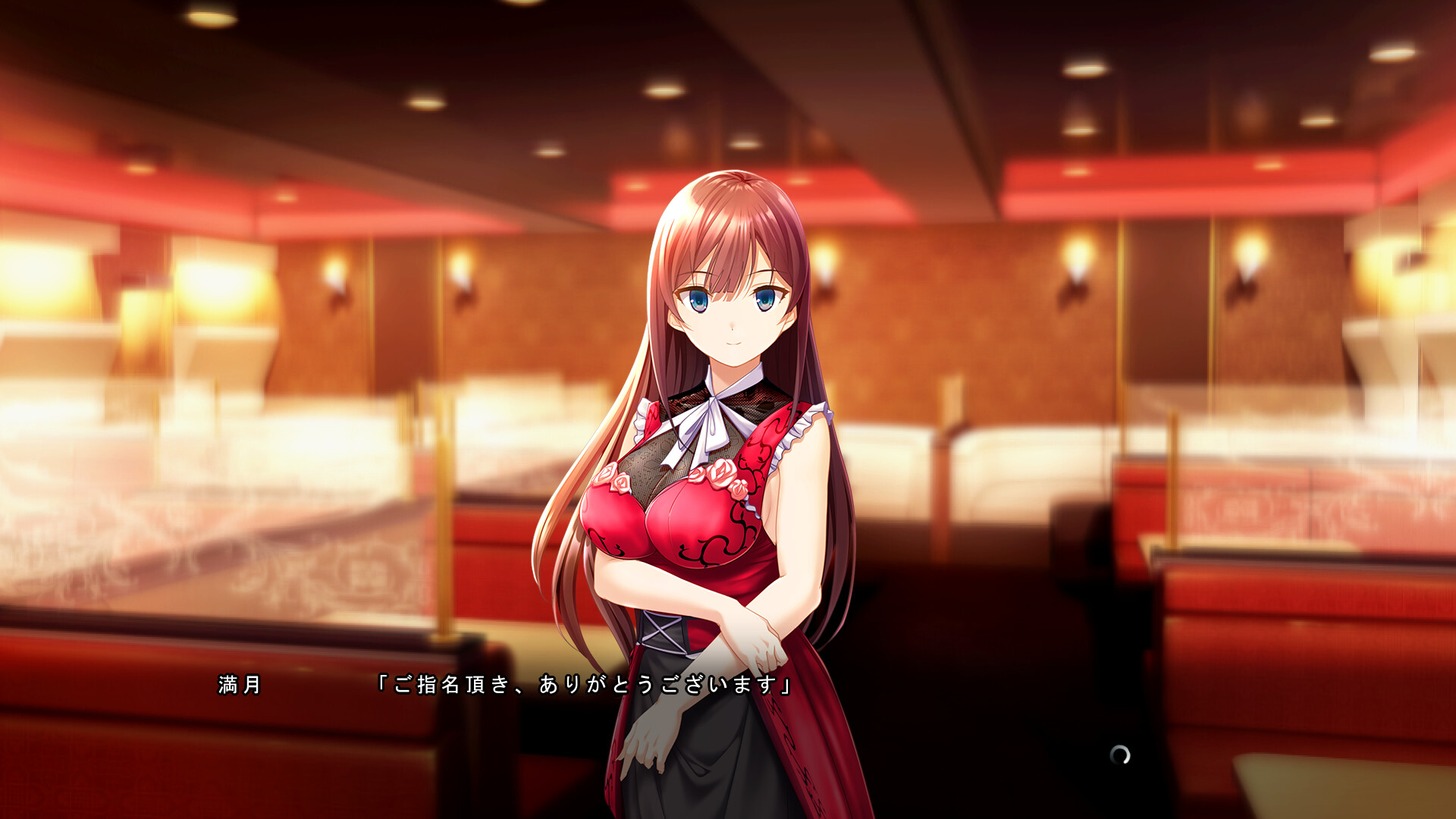 여동생과 그녀, 각자의 선택