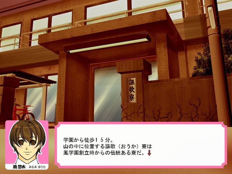 회장 대리에게 경례!