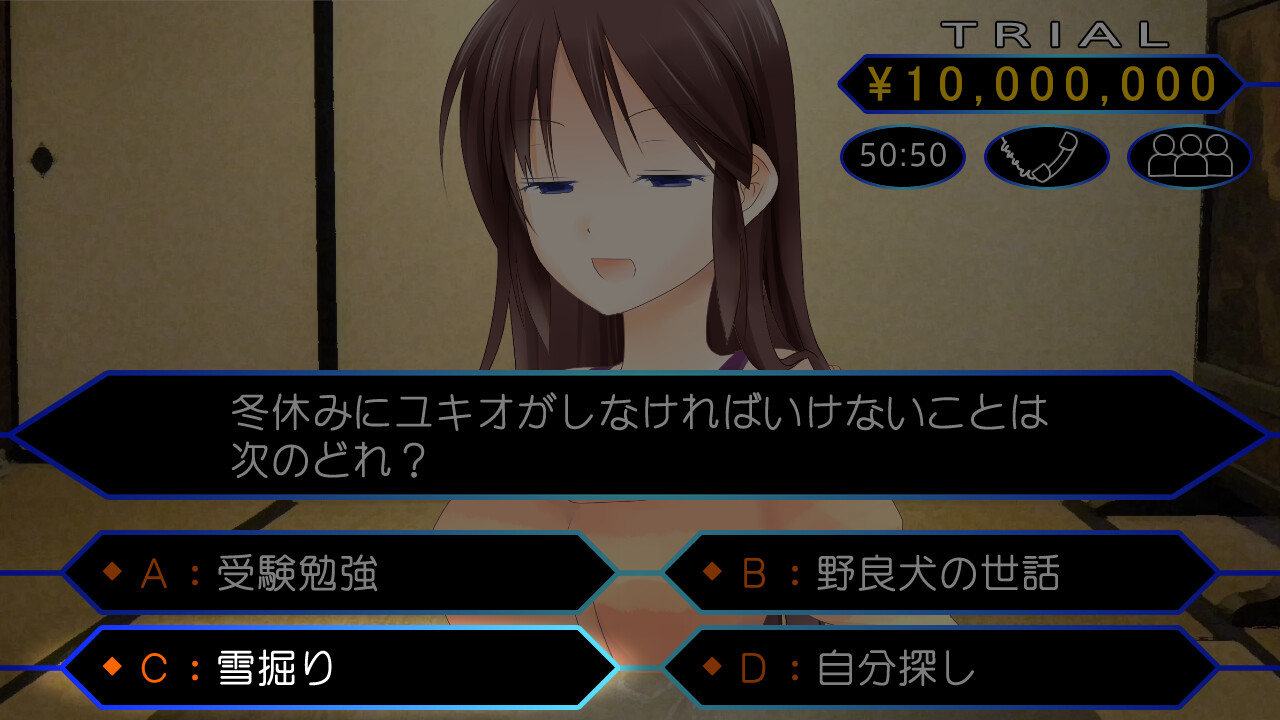 영원히 아름다운 겨울보다 - It will be covered with the white.