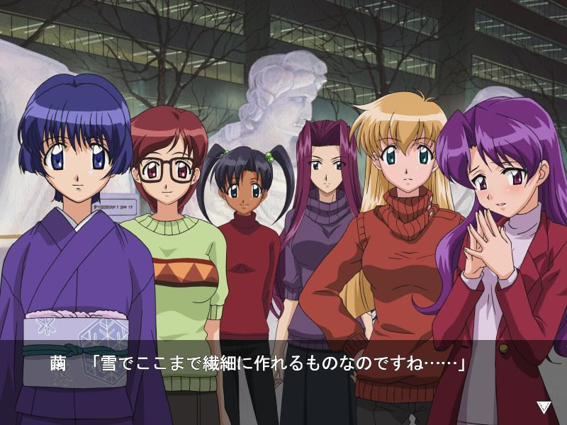 쪽빛보다 푸르게 ～추동～