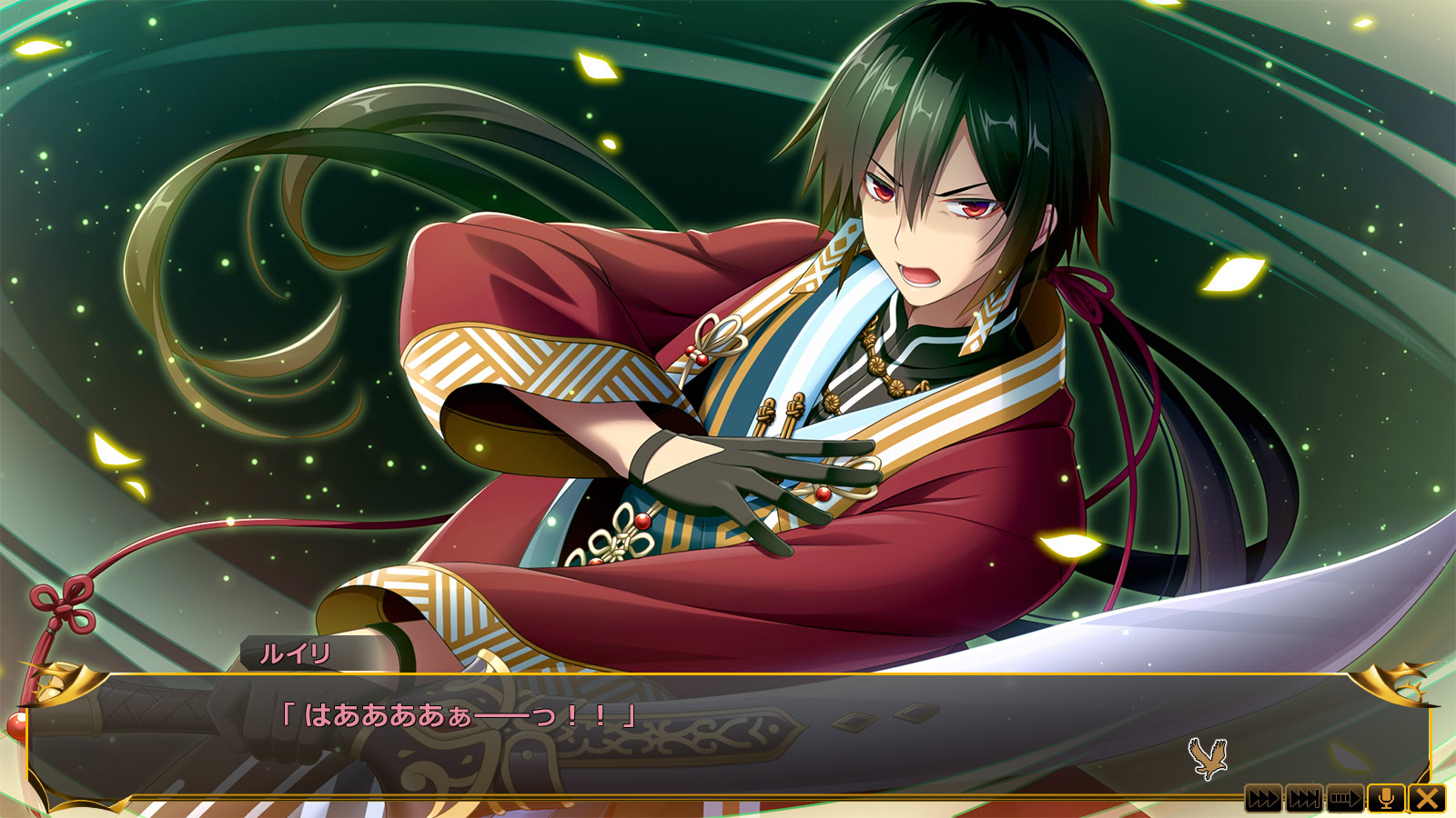 모모치의 정에 갈라진 시각