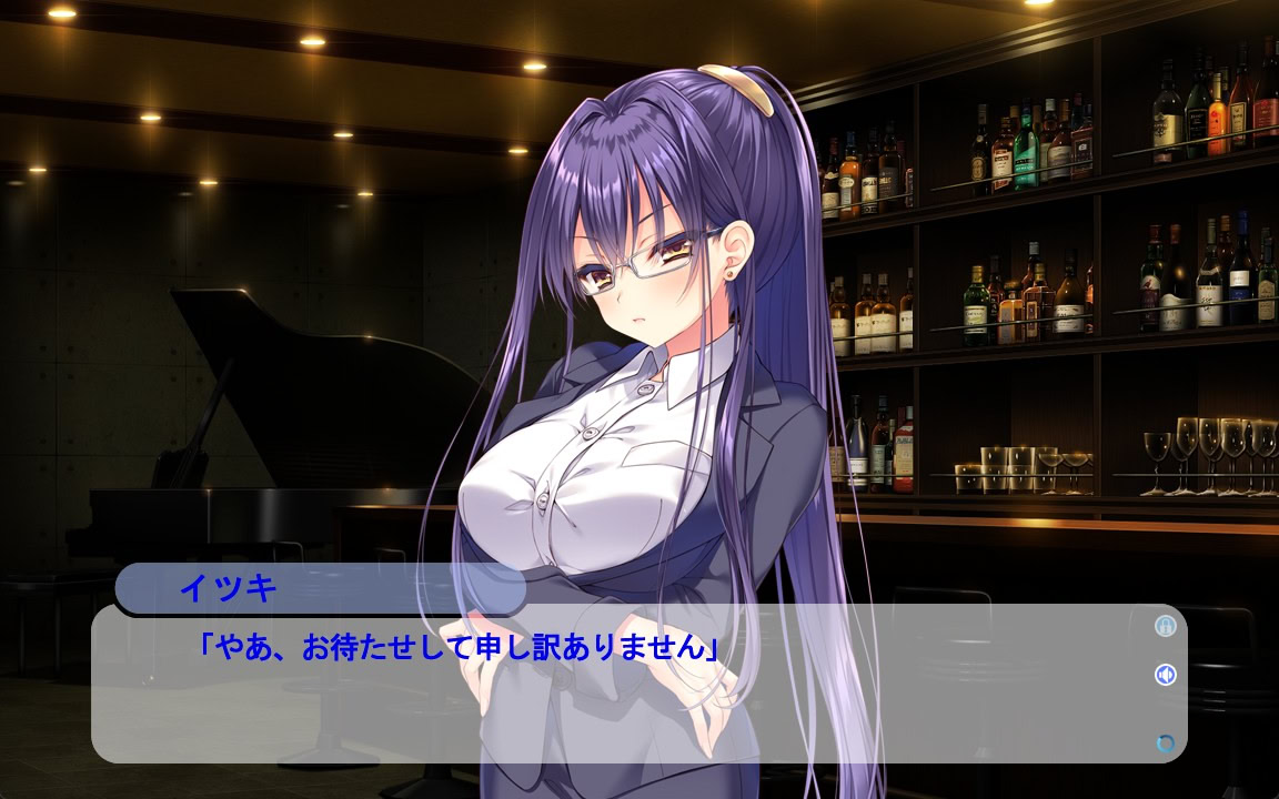 오리히메 ~고쿠죠의 미래는 내 것~