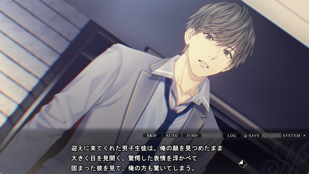 잿빛의 아르카디아