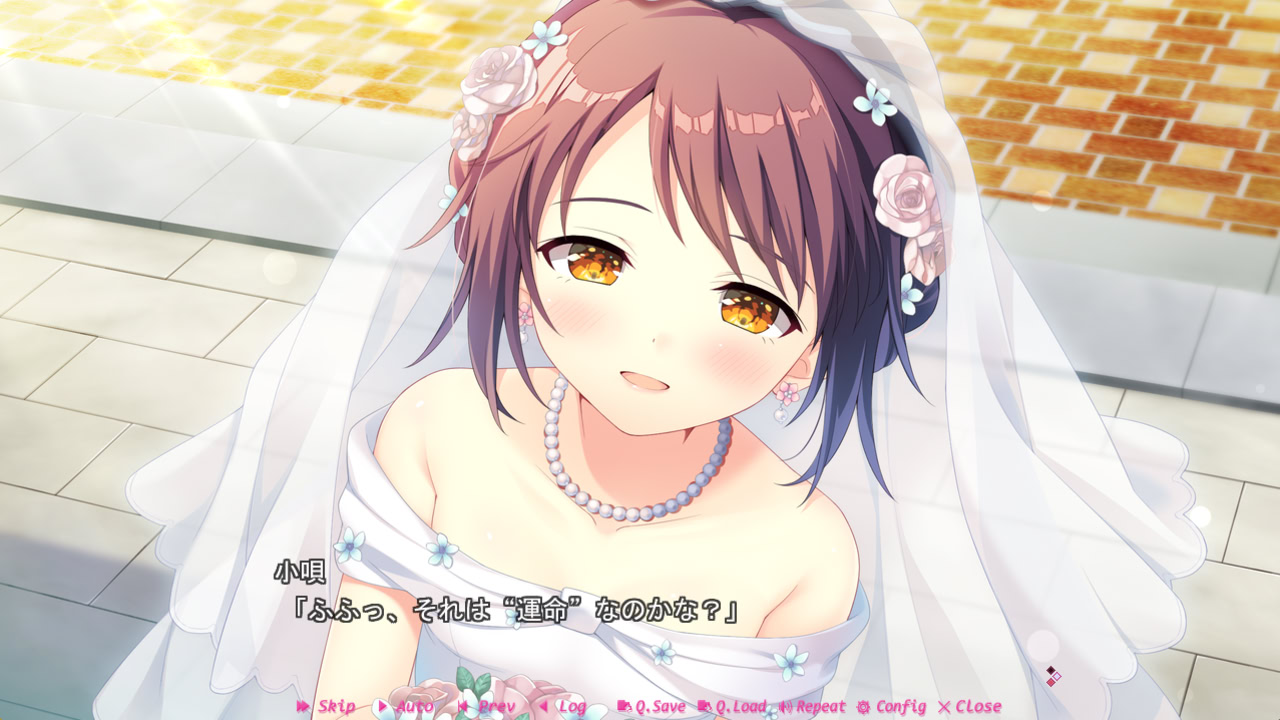 하자라부 -Making＊Lovers- 미니 팬디스크 Vol.02 코우타＆하츠호 편