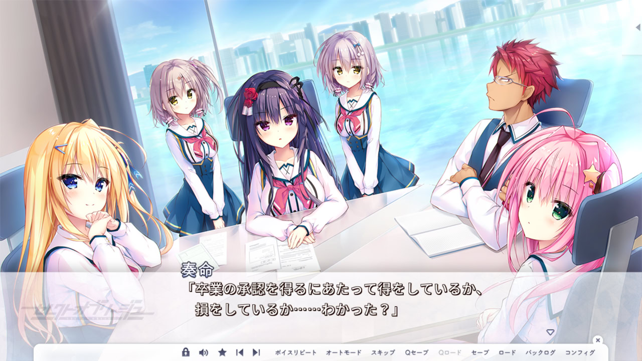 셀렉트 오브리주