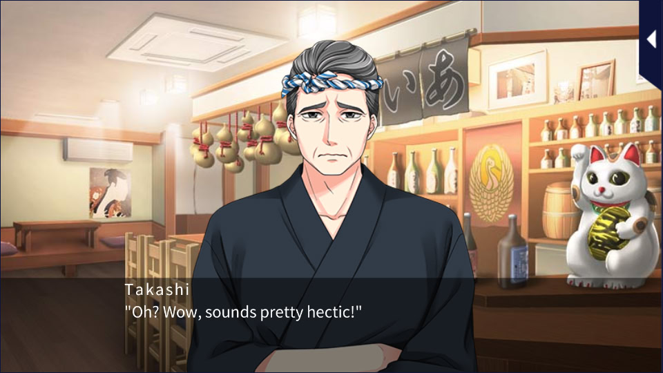 교사들의 비밀스러운 방과 후