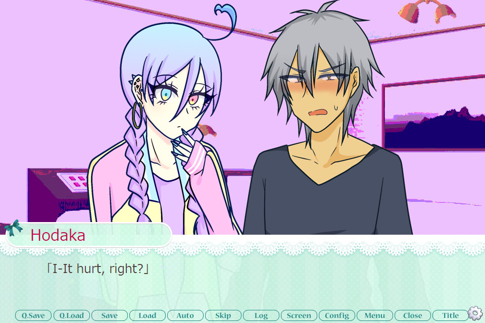 나와 네가 사랑에 대해 이야기할 뿐