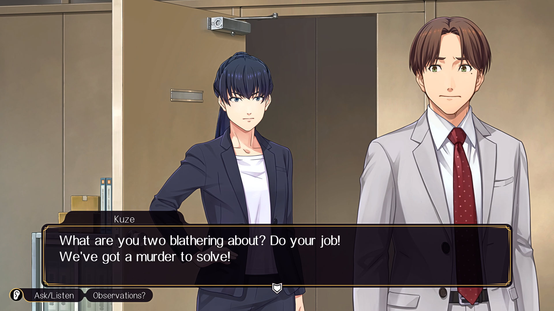 패미컴 탐정 크루 에미오 -웃는 남자-