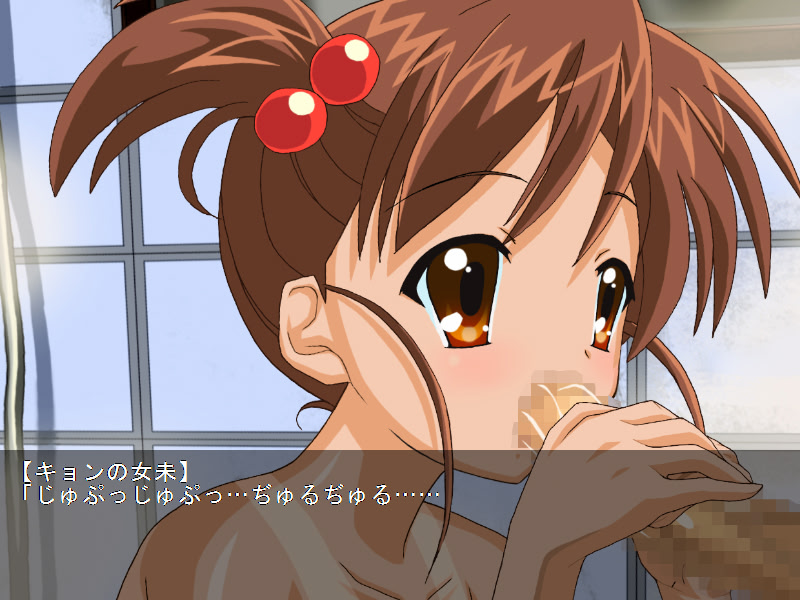 스즈미야 하루히의 음락