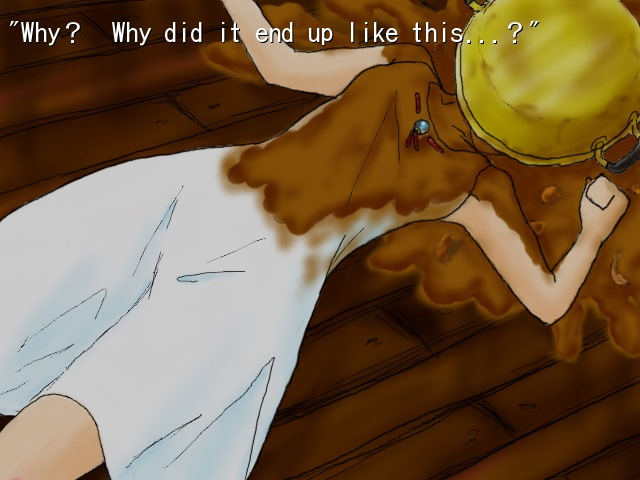 역전 히구라시 재판～카레(Curry) 랄 역전～