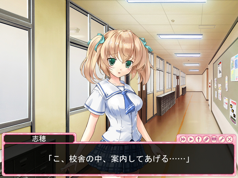 에뭇코 시스터즈