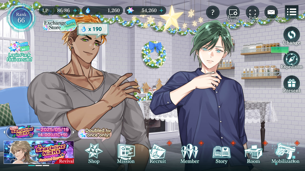 ベルベットリアクト