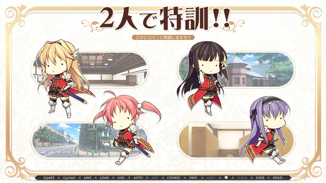 코이키시 Purely☆Kiss