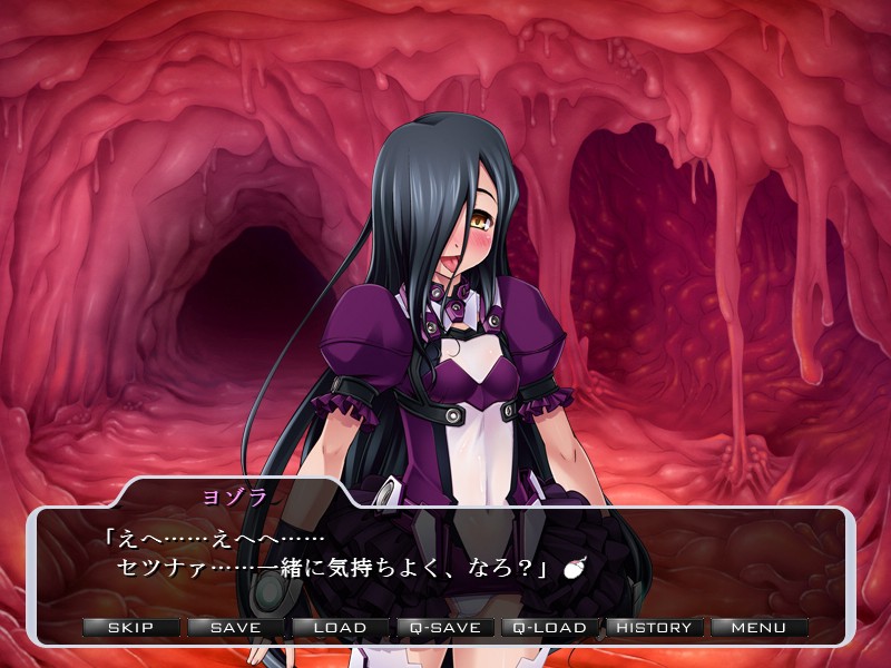 LILITH-IZM07～나의 펫 편～