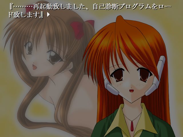 こみっくパニック