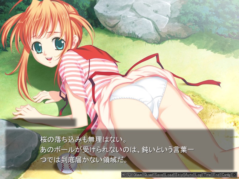 Chanter -키미의 노래가 닿는다면-