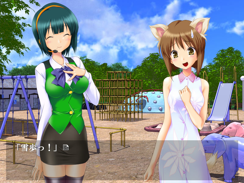 아이돌 유키호의 강아지 패닉!