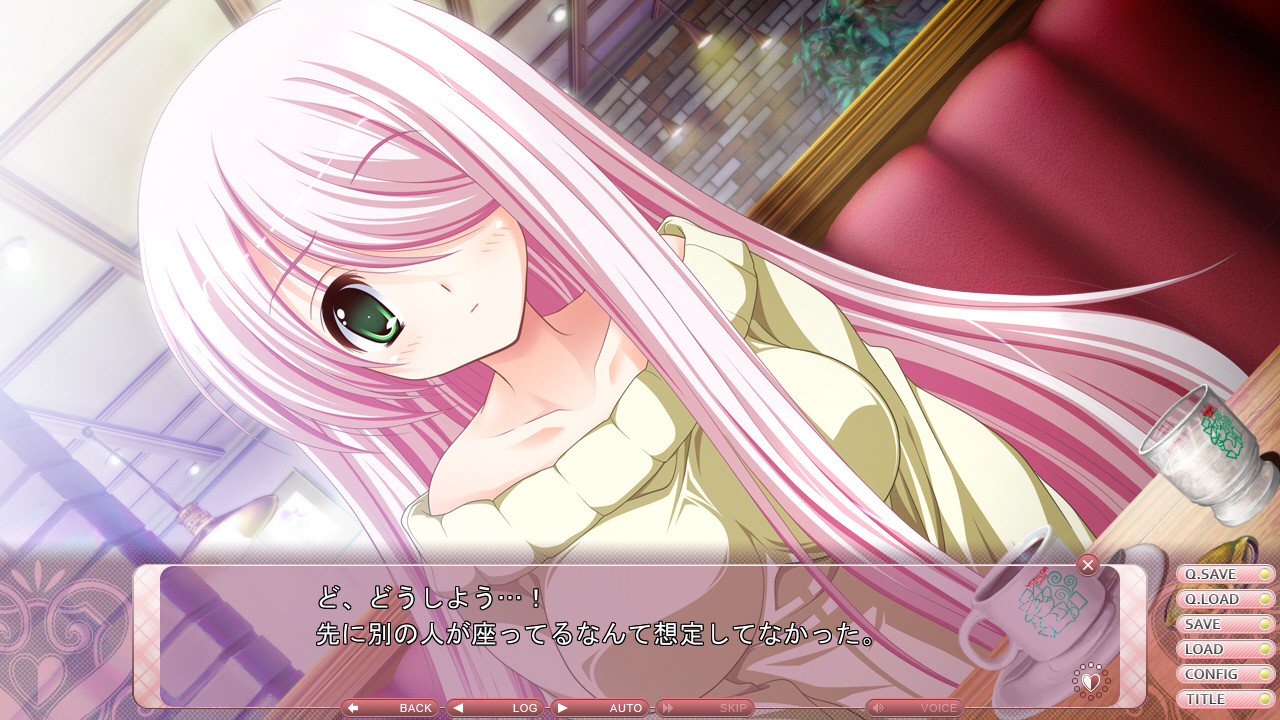 연애 가정교사 루루미★Coordinate！