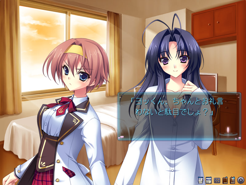 Vestige―칼날에 남은 것은 너의 모습―