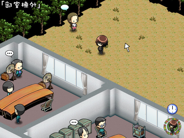 메이플 컬러즈 H