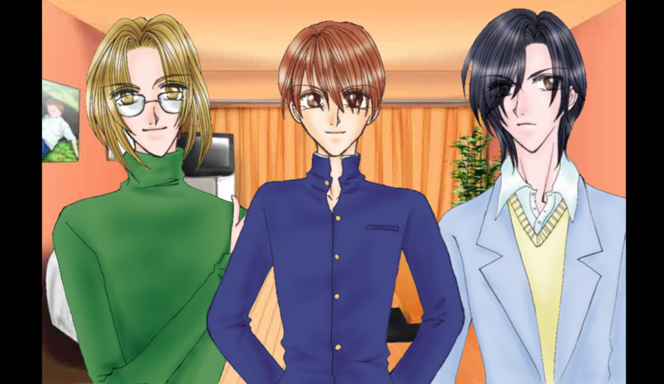 한 지붕 아래★