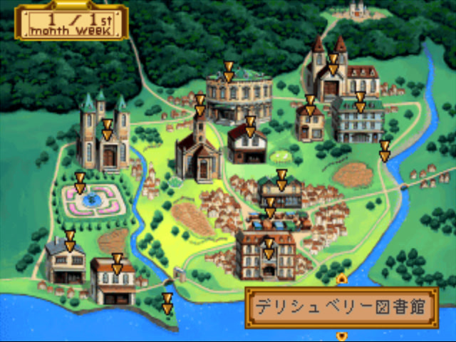 에버그린 애비뉴