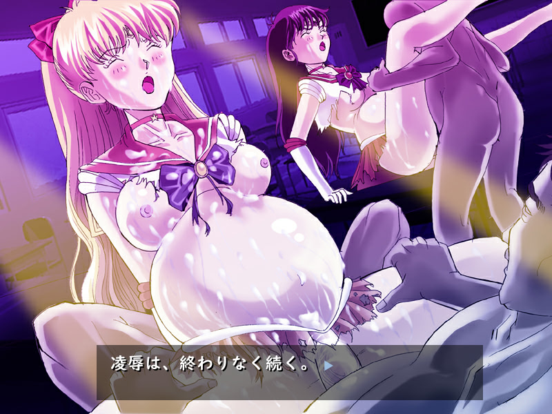 美少女戦士vs絶倫!性欲異星獣!!(SideA)